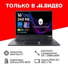 Ноутбук игровой Thunderobot Zero G3 Max L/16"/Core i7-13700HX/32/1TB/RTX 4070/Win/Grey Zero G3 Max L/16"/Core i7-13700HX/32/1TB/RTX 4070/Win/Grey