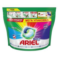 Капсулы для стирки Ariel Color 60 шт Color 60 шт