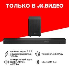 Саундбар Toshiba TS3120A TS3120A
