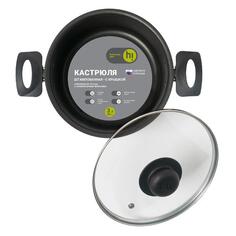 Кастрюля Hi MVLCS45120/11 MVLCS45120/11