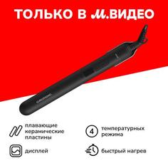 Выпрямитель волос Grundig HS 7034 HS 7034