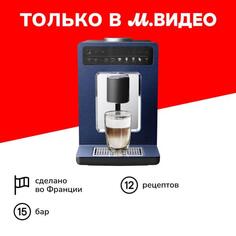 Автоматическая кофемашина Krups EVIDENCE от WILMOTTE EA89W410 синий/черный EVIDENCE от WILMOTTE EA89W410 синий/черный