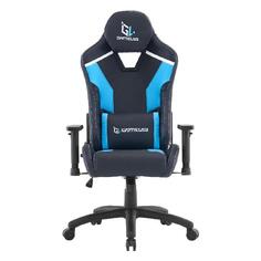 Кресло компьютерное игровое GameLab BLAST Azure Blue BLAST Azure Blue