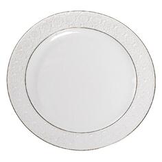 Тарелка Balsford астерия 101-01102 астерия 101-01102