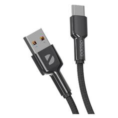 Дата-кабель Deppa Elite USB-USB-C 1м черный (72507) Elite USB-USB-C 1м черный (72507)