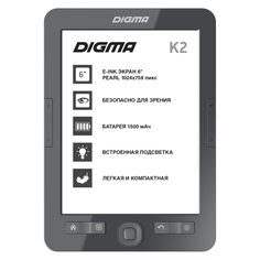 Электронная книга Digma K2 темно-серый K2 темно-серый