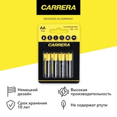 Батарейки Carrera №204 №204