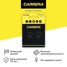 Батарейки Carrera №102 №102