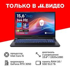 Ноутбук игровой Thunderobot 911S Core/15.6"/Core i5-12450H/16/512/RTX 3050/Win/Black 911S Core/15.6"/Core i5-12450H/16/512/RTX 3050/Win/Black