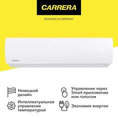 Умная сплит-система Carrera CRCA240 CRCA240