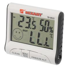 Метеостанция Rexant 70-0515 70-0515