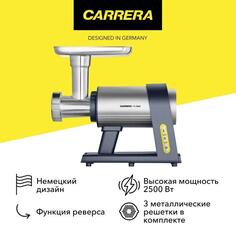Электромясорубка Carrera № 564 серая № 564 серая