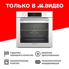 Электрический духовой шкаф Grundig GEBM12300WC GEBM12300WC