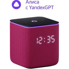 Умная колонка Яндекс Станция Миди с Алисой на YaGPT, с Zigbee, малиновый (24Вт) (YNDX-00054PNK) Станция Миди с Алисой на YaGPT, с Zigbee, малиновый (24Вт) (YNDX-00054PNK)