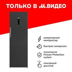 Морозильная камера Grundig GFPN66831XBR серая GFPN66831XBR серая