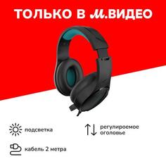 Игровые наушники Thunderobot H21 (JT00FZ000RU) H21 (JT00FZ000RU)