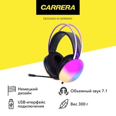 Игровые наушники Carrera Electra №601 Electra №601