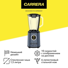 Блендер стационарный Carrera №654 №654