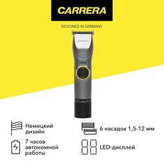 Машинка для стрижки волос Carrera №653 №653
