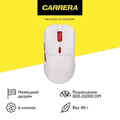 Игровая мышь Carrera Nyx White №205 Nyx White №205