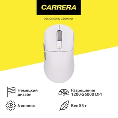 Игровая мышь Carrera Asteria White №206 Asteria White №206