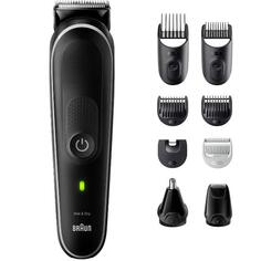 Триммер Braun MGK5420 Black Grey MGK5420 Black Grey