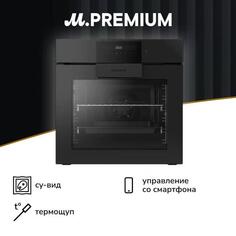 Электрический духовой шкаф Премиум Casarte CASOQC5QAP4IGU CASOQC5QAP4IGU
