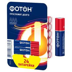 Батарея Фотон 22986 ААA/LR03, 24шт. 22986 ААA/LR03, 24шт.