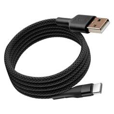 Кабель USB Type-C SmartRules SN-CM-TATC SN-CM-TATC