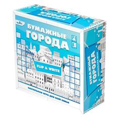 Настольная игра ORIGAMI 08411 08411