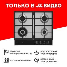 Встраиваемая газовая панель независимая Grundig GIGA 6234250 GE GIGA 6234250 GE