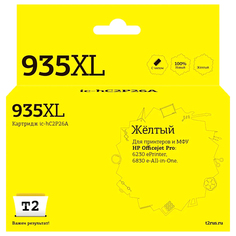 Картридж для струйного принтера T2 IC-HC2P26A/HP 935XL IC-HC2P26A/HP 935XL