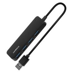 Разветвитель для компьютера Rombica USB Hub Vitus ТС-00264 USB Hub Vitus ТС-00264