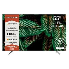 Телевизор Grundig 55 OLED GH 9500 55 OLED GH 9500