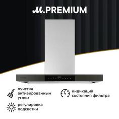 Вытяжка Casarte CASVHP9DT1NBGH CASVHP9DT1NBGH