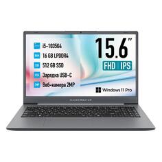 Ноутбук Machcreator One i5/15.6"/Core i5/16/512/Win/Grey (JB0C1A001RU) One i5/15.6"/Core i5/16/512/Win/Grey (JB0C1A001RU)