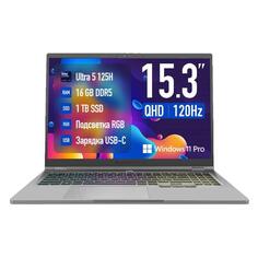 Ноутбук Machcreator Vision L15/15.3"/Core Ultra 5 125H/16/1TB/Win/Grey Metallic (JB0C18001RU) Vision L15/15.3"/Core Ultra 5 125H/16/1TB/Win/Grey Metallic (JB0C18001RU)