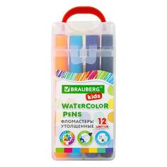 Набор фломастеров Brauberg Kids 12цв (152187) Kids 12цв (152187)