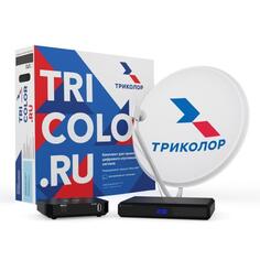 Комплект цифрового ТВ Триколор GS B623L и С592 GS B623L и С592