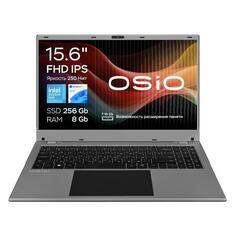 Ноутбук OSiO BaseLine B150i-004s/15,6"/Intel N100/8/256/Win/Silver BaseLine B150i-004s/15,6"/Intel N100/8/256/Win/Silver