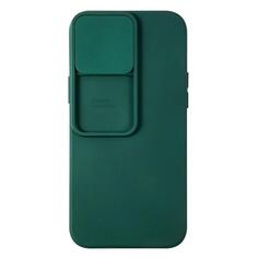 Чехол для iPhone Unbroke для iPhone 13 Pro Max зеленый для iPhone 13 Pro Max зеленый