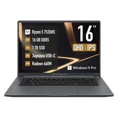 Ноутбук Machcreator Prime X16/16"/Ryzen 5 7535HS/16/1TB/Win/Grey Metallic (JB0C19001RU) Prime X16/16"/Ryzen 5 7535HS/16/1TB/Win/Grey Metallic (JB0C19001RU)