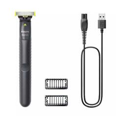 Триммер Philips OneBlade QP1424/10 OneBlade QP1424/10