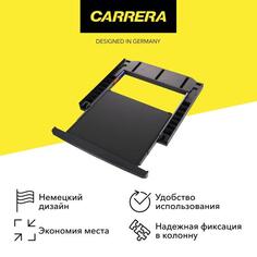 Соединит. элемент для сушильных машин Carrera №116 №116
