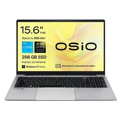 Ноутбук OSiO FocusLine F150i-004/15.6"/Core i3-1215U/8/256/Win/Grey FocusLine F150i-004/15.6"/Core i3-1215U/8/256/Win/Grey