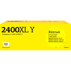 Картридж для струйного принтера T2 IC-CPGI-2400XL Y IC-CPGI-2400XL Y