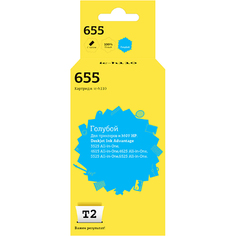 Картридж для струйного принтера T2 IC-H110/HP 655 IC-H110/HP 655