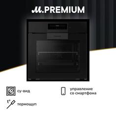 Электрический духовой шкаф Премиум Casarte CASOQC5QAP4GBU черный CASOQC5QAP4GBU черный