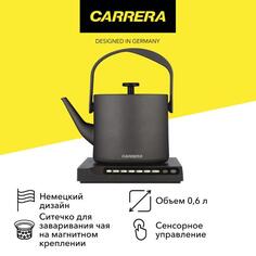 Электрочайник Carrera № 756 № 756