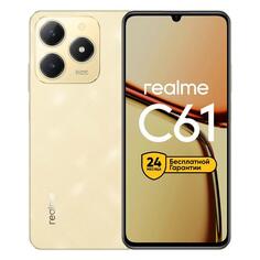 Смартфон realme С61 6/128GB Gold С61 6/128GB Gold
